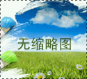 分享公司網站開發階段如何做好SEO內鏈
