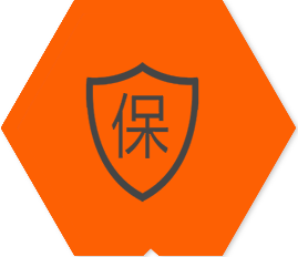 退款服務(wù)保障